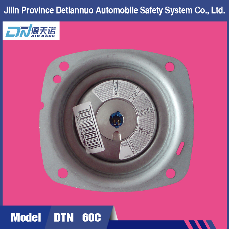 DTN60C inflator gas generator