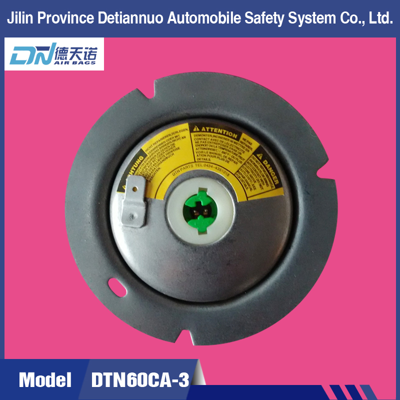DTN60CA-3气体发生器