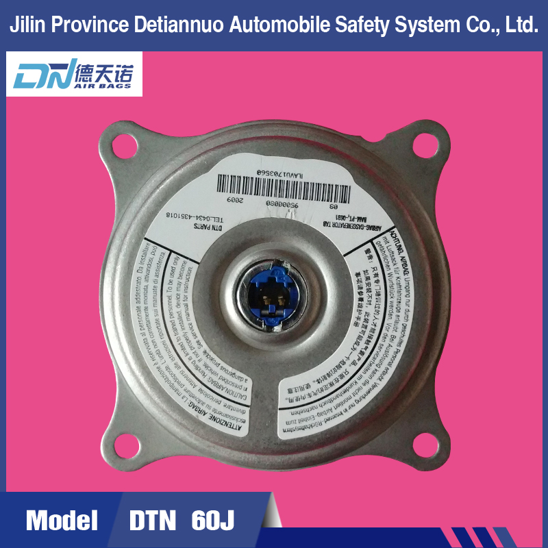 DTN60J  inflator 
