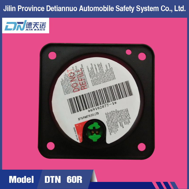 DTN60R inflator