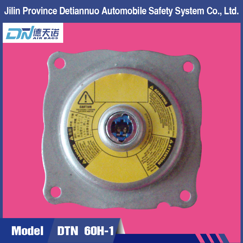 DTN60H-1 inflator gas generator