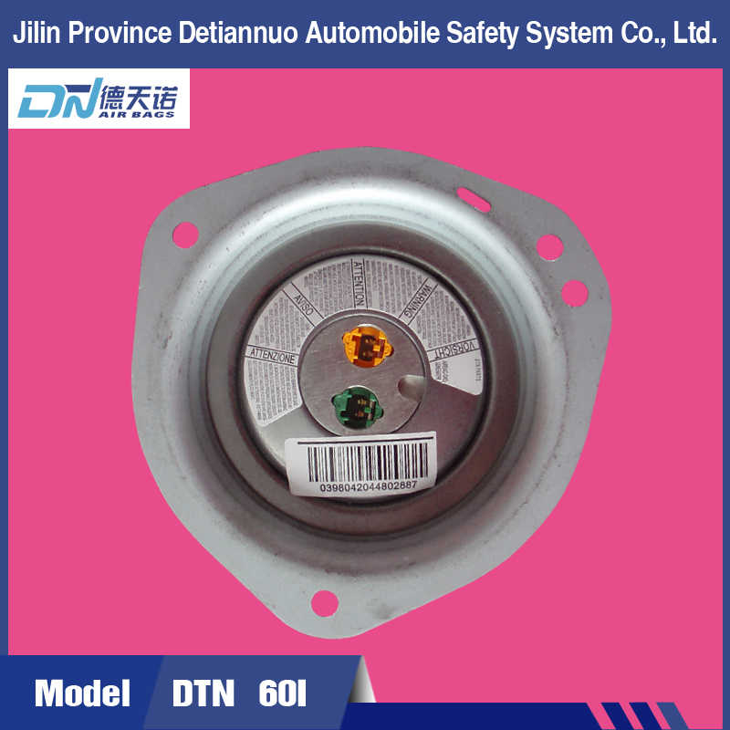 DTN60I inflator