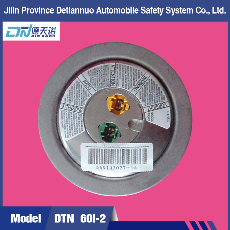 DTN60I-2  inflator