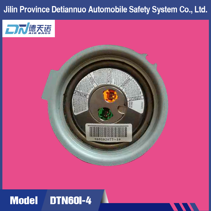 DTN60I-4气体发生器