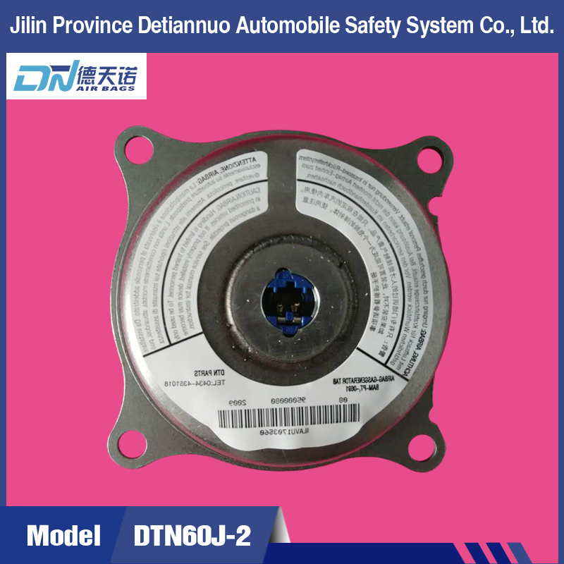 DTN60J-2 inflator 