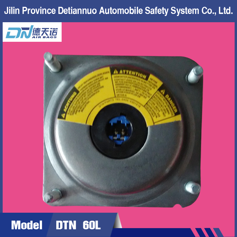 DTN60L气体发生器