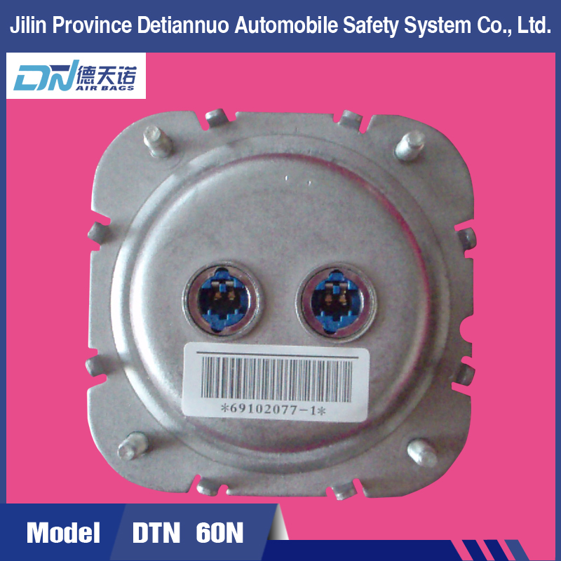 DTN60N气体发生器