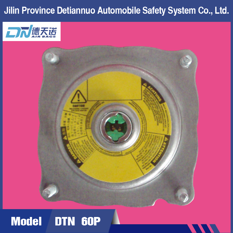 DTN60P主气体发生器