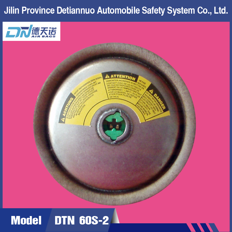 DTN60S-2气体发生器