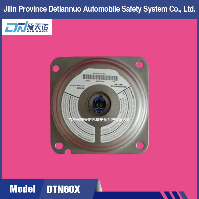 DTN60X主气体发生器