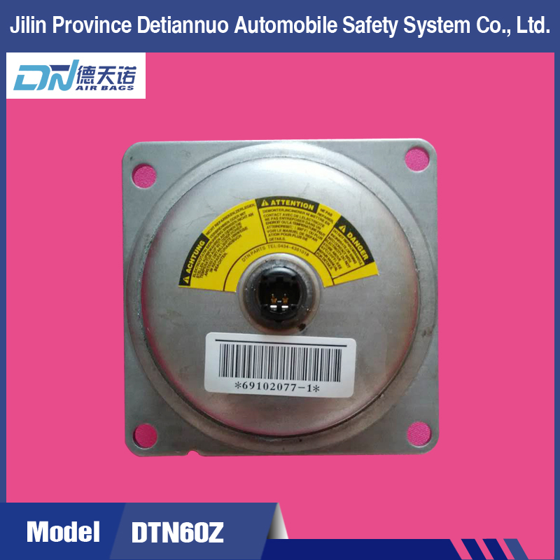 DTN60Z气体发生器
